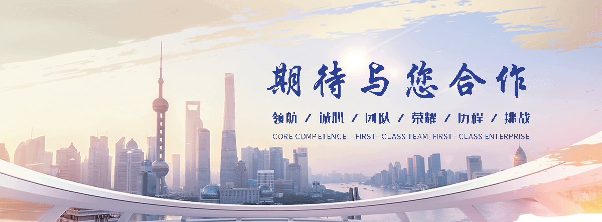 天水工业合成材料老化质量监督检验中心